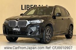 bmw x3 2022 -BMW--BMW X3 3DA-UZ20--WBA16BZ080N179843---BMW--BMW X3 3DA-UZ20--WBA16BZ080N179843-