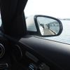 mercedes-benz c-class 2015 CFJ1575362 image 7
