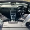 mercedes-benz slk-class 2014 CFJ1784201 image 21