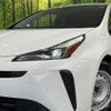 toyota prius 2022 CFJ1687908 image 12