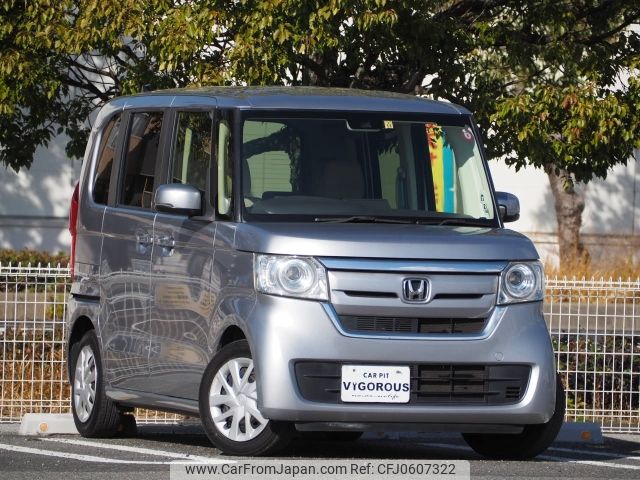 honda n-box 2020 -HONDA--N BOX 6BA-JF3--JF3-1510757---HONDA--N BOX 6BA-JF3--JF3-1510757- image 1