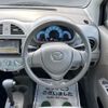 mazda carol 2014 -MAZDA--Carol DBA-HB35S--HB35S-106854---MAZDA--Carol DBA-HB35S--HB35S-106854- image 12