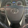 toyota alphard 2020 -TOYOTA--Alphard 3BA-AGH35W--AGH35-0046988---TOYOTA--Alphard 3BA-AGH35W--AGH35-0046988- image 12