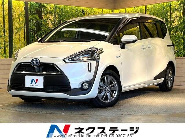 toyota sienta 2018 -TOYOTA--Sienta DAA-NHP170G--NHP170-7112891---TOYOTA--Sienta DAA-NHP170G--NHP170-7112891- image 1