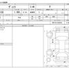 toyota vitz 2018 -TOYOTA--Vitz DBA-NSP130--NSP130-2286304---TOYOTA--Vitz DBA-NSP130--NSP130-2286304- image 3