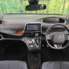 toyota sienta 2016 -TOYOTA--Sienta DBA-NSP170G--NSP170-7073408---TOYOTA--Sienta DBA-NSP170G--NSP170-7073408- image 2