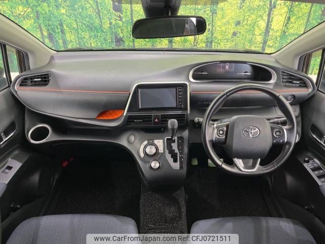 toyota sienta 2016 -TOYOTA--Sienta DBA-NSP170G--NSP170-7073408---TOYOTA--Sienta DBA-NSP170G--NSP170-7073408- image 2