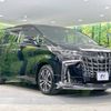 toyota alphard 2019 -TOYOTA--Alphard DBA-AGH35W--AGH35-0039875---TOYOTA--Alphard DBA-AGH35W--AGH35-0039875- image 17