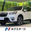 subaru forester 2018 -SUBARU--Forester 5BA-SK9--SK9-007003---SUBARU--Forester 5BA-SK9--SK9-007003- image 1