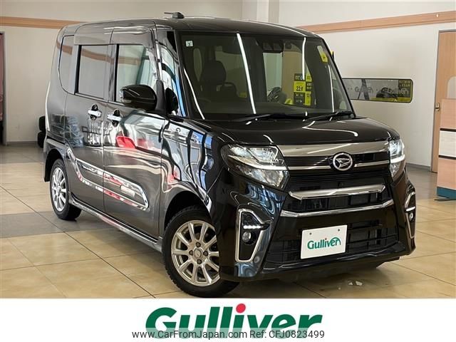 daihatsu tanto 2021 -DAIHATSU--Tanto 5BA-LA660S--LA660S-0042479---DAIHATSU--Tanto 5BA-LA660S--LA660S-0042479- image 1