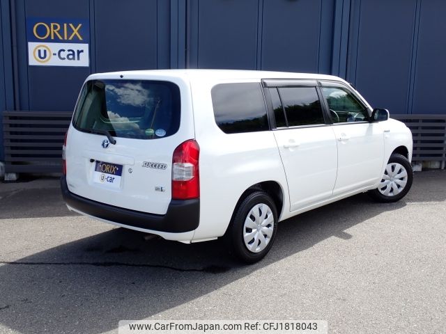 toyota succeed-van 2020 CFJ1818043 image 2