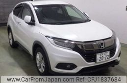 honda vezel 2018 CFJ1837684
