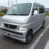 honda vamos 2007 -HONDA 【名変中 】--Vamos HM1--1709220---HONDA 【名変中 】--Vamos HM1--1709220- image 13