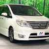 nissan serena 2015 -NISSAN--Serena DAA-HFC26--HFC26-253931---NISSAN--Serena DAA-HFC26--HFC26-253931- image 18