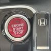 honda n-box 2016 -HONDA--N BOX DBA-JF1--JF1-2509540---HONDA--N BOX DBA-JF1--JF1-2509540- image 9