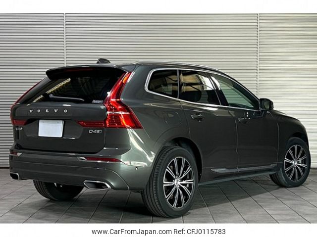 volvo xc60 2019 quick_quick_LDA-UD4204TXC_YV1UZA8MCK1304121 image 2