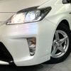 toyota prius 2015 -TOYOTA--Prius DAA-ZVW30--ZVW30-1959347---TOYOTA--Prius DAA-ZVW30--ZVW30-1959347- image 13