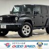 chrysler jeep-wrangler 2018 CFJ1819003 image 1