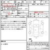 toyota c-hr 2017 quick_quick_DAA-ZYX10_ZYX10-2058531 image 21