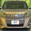 toyota esquire 2021 CFJ1569003 image 15
