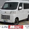 daihatsu hijet-van 2022 -DAIHATSU--Hijet Van 3BD-S700V--S700V-0010881---DAIHATSU--Hijet Van 3BD-S700V--S700V-0010881- image 1