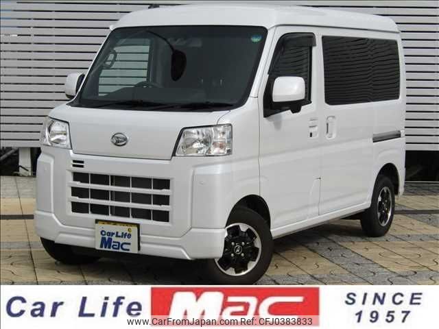 daihatsu hijet-van 2022 -DAIHATSU--Hijet Van 3BD-S700V--S700V-0010881---DAIHATSU--Hijet Van 3BD-S700V--S700V-0010881- image 1