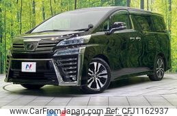 toyota vellfire 2019 -TOYOTA--Vellfire DBA-AGH30W--AGH30-0290623---TOYOTA--Vellfire DBA-AGH30W--AGH30-0290623-