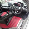 fiat fiat-others 2017 CFJ1798085 image 3