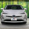 toyota prius 2017 -TOYOTA--Prius DAA-ZVW50--ZVW50-6114211---TOYOTA--Prius DAA-ZVW50--ZVW50-6114211- image 15