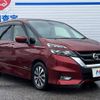 nissan serena 2016 -NISSAN--Serena DAA-GFC27--GFC27-015601---NISSAN--Serena DAA-GFC27--GFC27-015601- image 19