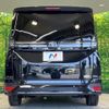 toyota voxy 2023 quick_quick_ZWR90W_ZWR90-0146851 image 16