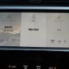 land-rover discovery-sport 2021 CFJ1601247 image 34