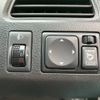 nissan serena 2014 -NISSAN--Serena NC26--020252---NISSAN--Serena NC26--020252- image 30