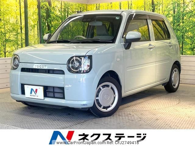2019 Daihatsu Mira Tocot LA550S - Car Price $8,451