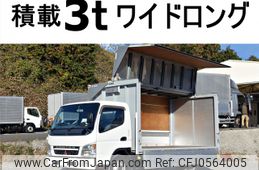mitsubishi-fuso canter 2007 CFJ0564005