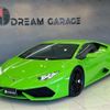 lamborghini huracan 2015 -LAMBORGHINI 【柏 300】--ﾗﾝﾎﾞﾙｷﾞｰﾆｳﾗｶﾝ ZFCSJ--ZHWEC1ZF4FLA02717---LAMBORGHINI 【柏 300】--ﾗﾝﾎﾞﾙｷﾞｰﾆｳﾗｶﾝ ZFCSJ--ZHWEC1ZF4FLA02717- image 1