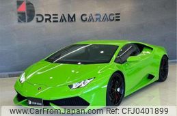 lamborghini huracan 2015 -LAMBORGHINI 【柏 300】--ﾗﾝﾎﾞﾙｷﾞｰﾆｳﾗｶﾝ ZFCSJ--ZHWEC1ZF4FLA02717---LAMBORGHINI 【柏 300】--ﾗﾝﾎﾞﾙｷﾞｰﾆｳﾗｶﾝ ZFCSJ--ZHWEC1ZF4FLA02717-