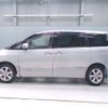 toyota estima-hybrid 2010 -TOYOTA--Estima Hybrid AHR20W-7048486---TOYOTA--Estima Hybrid AHR20W-7048486- image 5