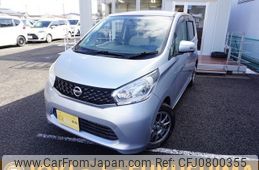 nissan dayz 2013 -NISSAN 【名変中 】--DAYZ B21W--0061886---NISSAN 【名変中 】--DAYZ B21W--0061886-