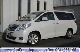 toyota alphard 2014 -TOYOTA--Alphard ANH20W--8327886---TOYOTA--Alphard ANH20W--8327886-