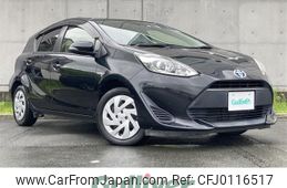 toyota aqua 2017 -TOYOTA--AQUA DAA-NHP10--NHP10-6652201---TOYOTA--AQUA DAA-NHP10--NHP10-6652201-