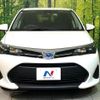 toyota corolla-fielder 2023 CFJ1707648 image 14