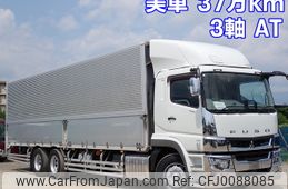 mitsubishi-fuso super-great 2018 -MITSUBISHI--Super Great 2PG-FU74HZ--FU74HZ-500364---MITSUBISHI--Super Great 2PG-FU74HZ--FU74HZ-500364-