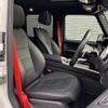 mercedes-benz g-class 2020 quick_quick_463349_W1N4633492X346664 image 14