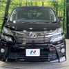 toyota vellfire 2013 CFJ1745363 image 15