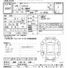 nissan cedric-wagon 1997 -NISSAN 【京都 302ﾏ5560】--Cedric Wagon WY30-527533---NISSAN 【京都 302ﾏ5560】--Cedric Wagon WY30-527533- image 3