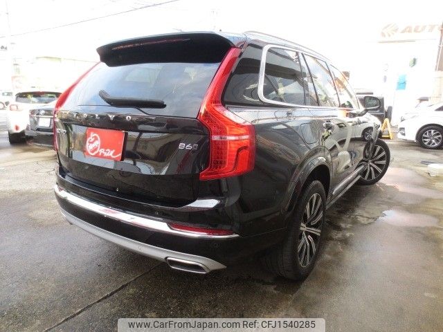 volvo xc90 2021 CFJ1540285 image 2
