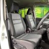 nissan serena 2020 quick_quick_GFC27_GFC27-195221 image 8