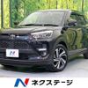 toyota raize 2022 -TOYOTA--Raize 5BA-A201A--A201A-0030274---TOYOTA--Raize 5BA-A201A--A201A-0030274- image 1