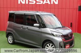 nissan dayz-roox 2019 -NISSAN--DAYZ Roox DBA-B21A--B21A-0617998---NISSAN--DAYZ Roox DBA-B21A--B21A-0617998-